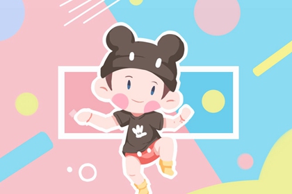 今日日历表 日历黄道吉日查今天 2026年日历全年