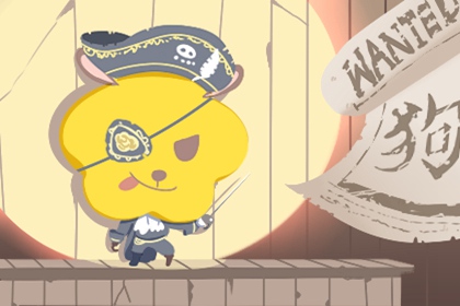 今日日历表 2026年日历表查询 旧历日历黄道吉日