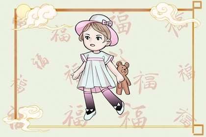 老黄历皇历|老皇历择吉日查询|老黄历皇历择吉