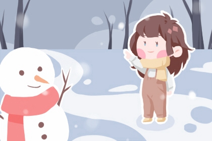 万年历老黄历对照表,老黄历万年历黄道吉日吉时,万年历农历在线查询