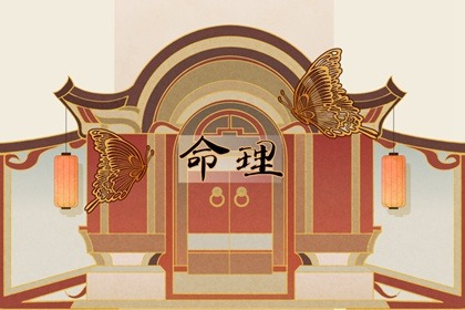 择吉黄历每日宜忌_开业择吉日_择吉黄历顺历