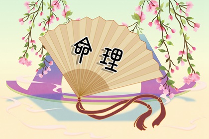 老黄历皇历择吉 择吉皇历老黄历 择吉皇历一万年历