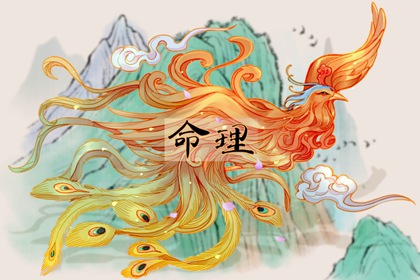 万年历查询表_万年历老黄历原版_万年历完整版