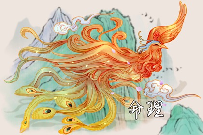 老黄历择曰_择吉老黄历在线查询_择吉日查询表