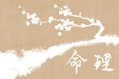 万年历老黄历看吉日 万年历日历查询黄道吉日 老黄历万年历大全