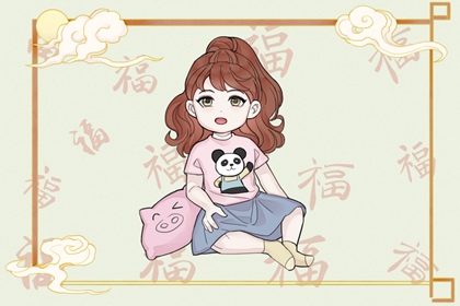 老皇历择吉 老皇历择吉日查询 择吉皇历查询