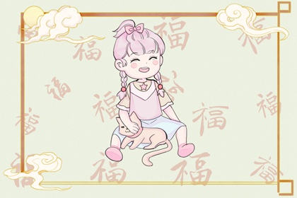 万年历日历表大全查询 万年历今日 2026中华万年历