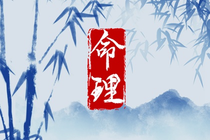 老黄历皇历择吉 择吉皇历老黄历 择吉皇历一万年历