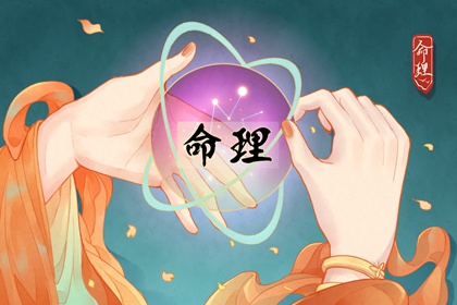 万年历日历表大全查询 万年历今日 2026中华万年历