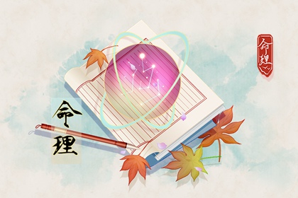 农历黄历万年历_日历2026全年农历表_2026日历农历表完整版