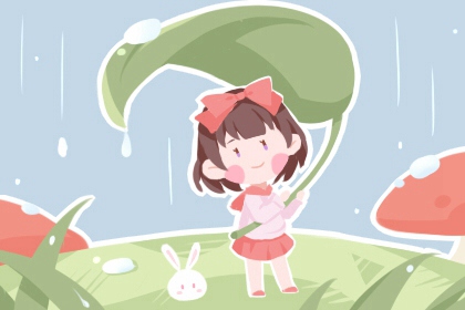 万年历查询表|万年历查询2026年农历|黄道吉日万年历