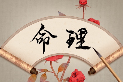 今日日历表 日历黄道吉日查今天 2026年日历全年