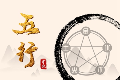 今日万年历查询 万年历黄历日历最新版 2026年老万年历