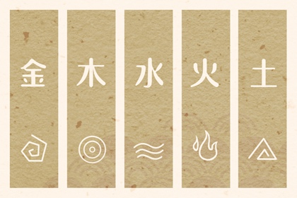 择吉黄历每日宜忌 择吉皇历老黄历 择吉黄历顺历